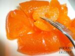 TURUNÇ REÇELİ - 1 KG - Görsel 3
